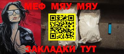 mdpv Обь