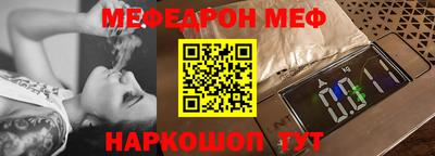 mdpv Обь