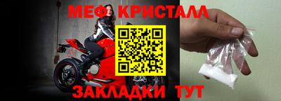 mdpv Обь