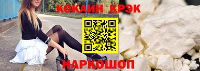 шишки Первоуральск