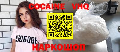 mdpv Обь