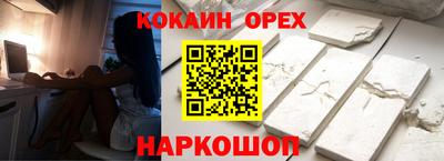 mdpv Обь