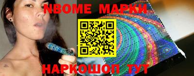 mdpv Обь