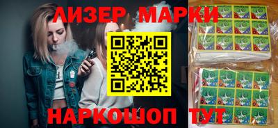 mdpv Обь