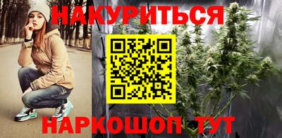 кокаин премиум Партизанск