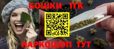 кокаин премиум Партизанск