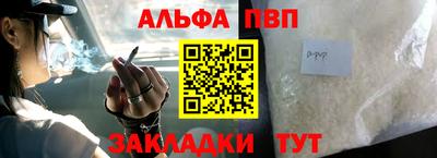 ГАЛЛЮЦИНОГЕННЫЕ ГРИБЫ Пенза
