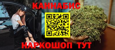 mdpv Обь