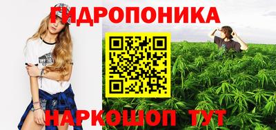 кокаин премиум Обнинск