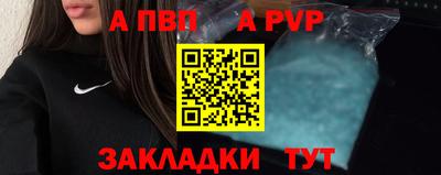ГАЛЛЮЦИНОГЕННЫЕ ГРИБЫ Пенза