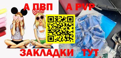 наркотики Нягань