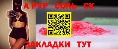 ГАЛЛЮЦИНОГЕННЫЕ ГРИБЫ Пенза