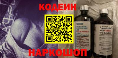 mdpv Обь