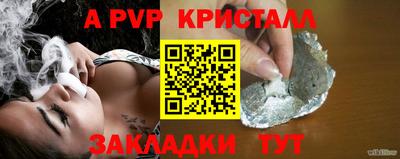 mdpv Обь