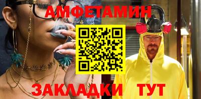 наркотики Нягань