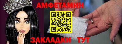 кокаин премиум Обнинск
