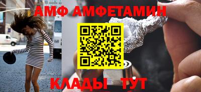 кокаин премиум Обнинск