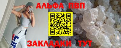 mdpv Обь
