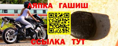 наркотики Нягань