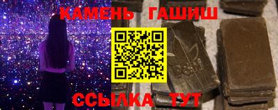 наркотики Нягань