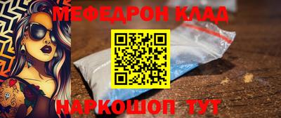 наркотики Нягань