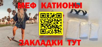 наркотики Нягань