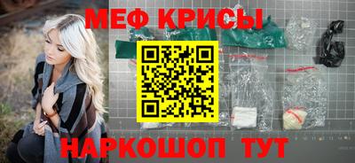 mdpv Обь