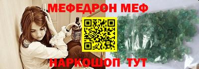 наркотики Нягань