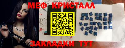 шишки Первоуральск