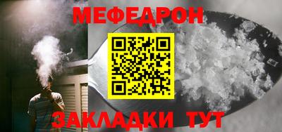 наркотики Нягань
