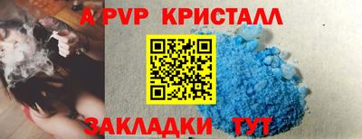 наркотики Нягань